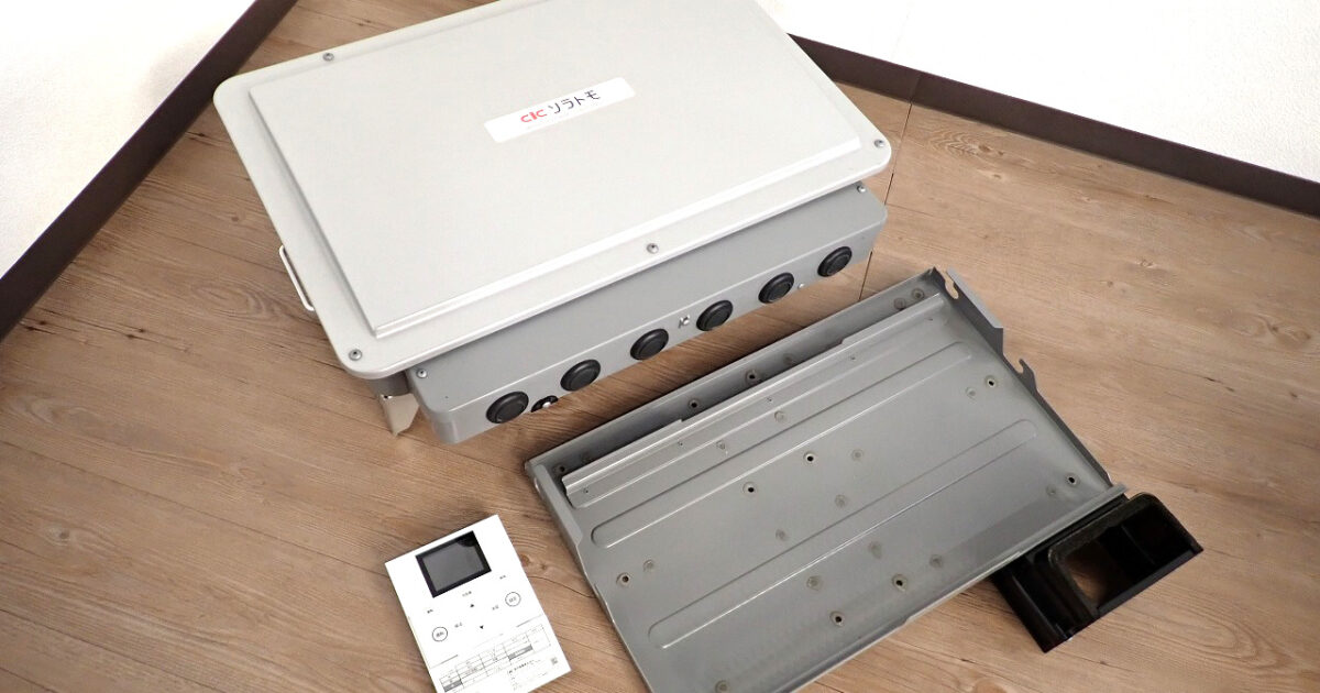 パワーコンディショナー CIC PCS-40RF1A 長州産業 4.0kW 太陽光発電 ソラトモ パワコン