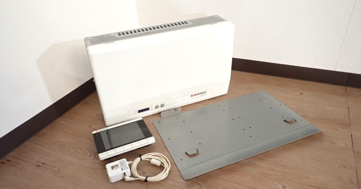 パワーコンディショナー SUNTECH KP40H-ST サンテック 4.0kW 太陽光発電 パワコン 太陽電池