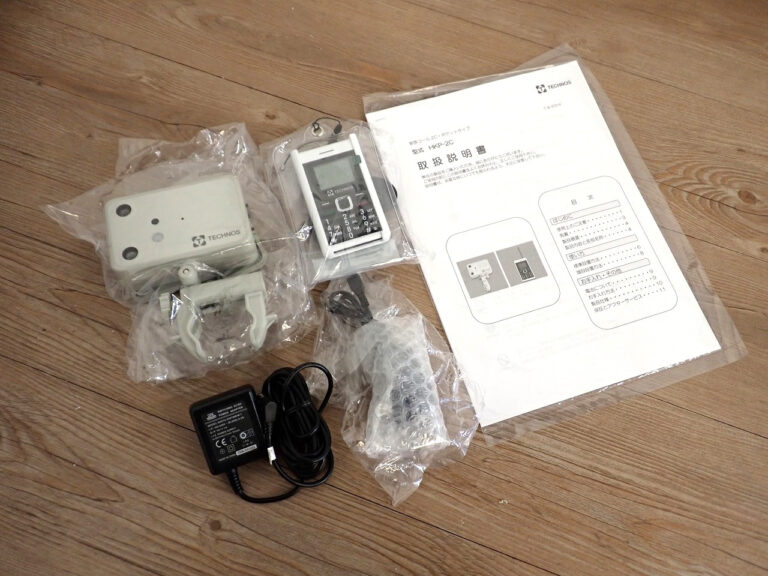 家族コール2C・ポケットタイプ Tecnos Japan HKP-2C テクノスジャパン 認知症 徘徊防止 転倒事故対策 無線到達距離 約80m 介護
