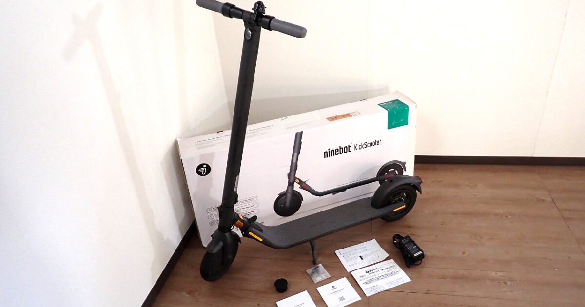 キックボード Ninebot E25 ナインボット Kickscooter 電動キックスクーター 大人用 折り畳み式 9インチ 最高速度 約25km/h 公道不可