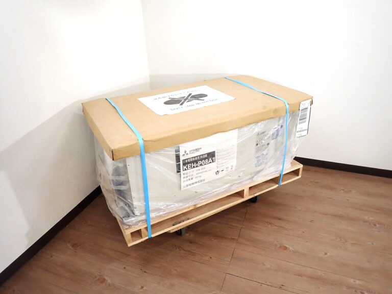 除湿器 MITUBISHI KEH-P08A1 三菱電機 除湿専用天吊形 三相 200V 0.65kW 省エネ ホワイト 空調 産業用 業務用