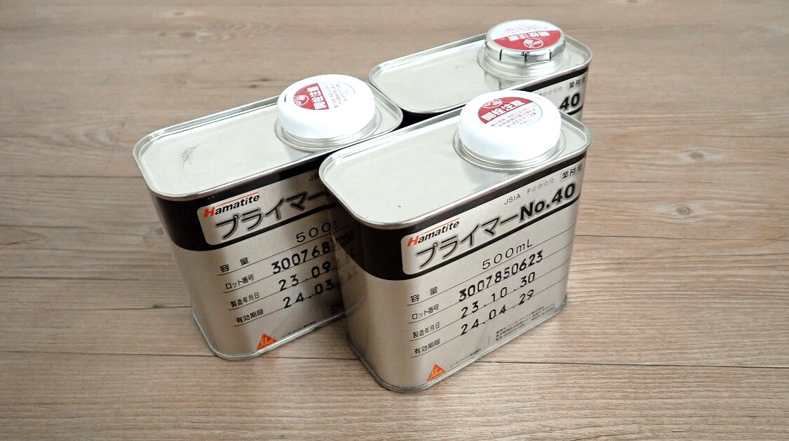 プライマー Hamatite No.40 ハマタイト 500ml 3缶セット シーリング材 コーキング用 1成分形ウレタン樹脂系 業務用 建築材
