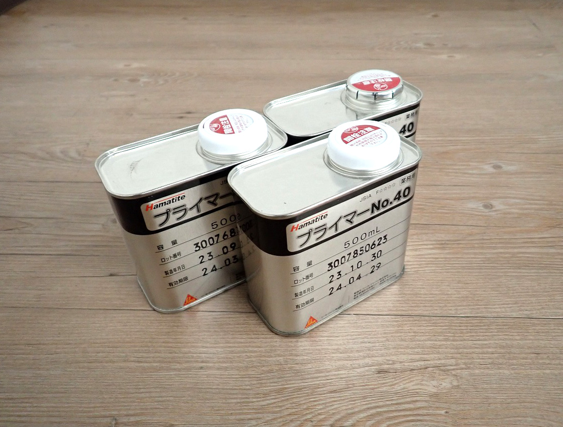 プライマー Hamatite No.40 ハマタイト 500ml 3缶セット シーリング材 コーキング用 1成分形ウレタン樹脂系 業務用 建築材