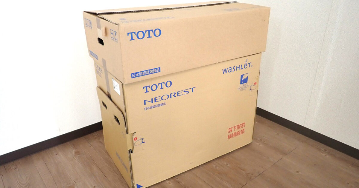 ウォシュレット一体形便器 ネオレスト RS1 TOTO CES9510 トートー タンクレストイレ トイレ本体 便座一体型