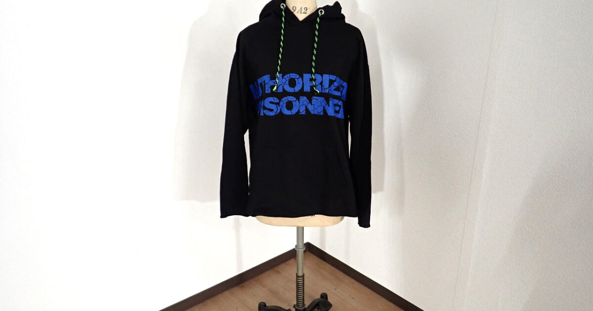 パーカー VELL BECK VB-181-001 ヴェルベック HOODIE XLサイズ ビッグ 英字 プルオーバー カジュアル ブルー ブラック 青 黒