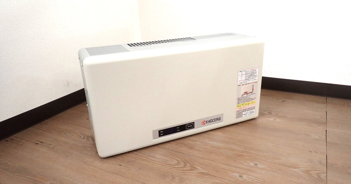 パワーコンディショナー KYOCERA PVN-553 京セラ エコノラインEX 屋内用 パワコン 定格出力 5.5kw ソーラー発電 太陽光発電