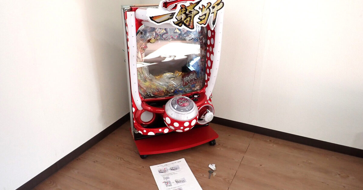 パチンコ台 Daiichi P真 一騎当千FM-V 大一商会 パチンコ実機 デジパチ 羽根物 ボリューム調整