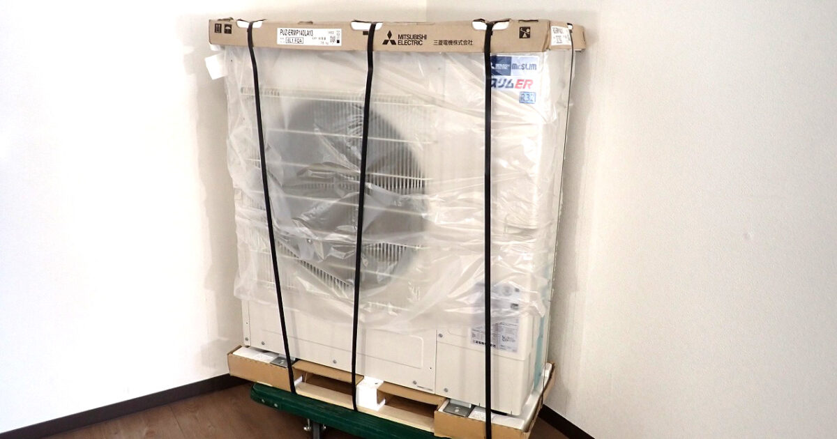 室外機 MITSUBISHI PUZ-ERMP140LA13 三菱電機 業務用エアコン 厨房用 スリムER シングル140形 飲食店 5馬力