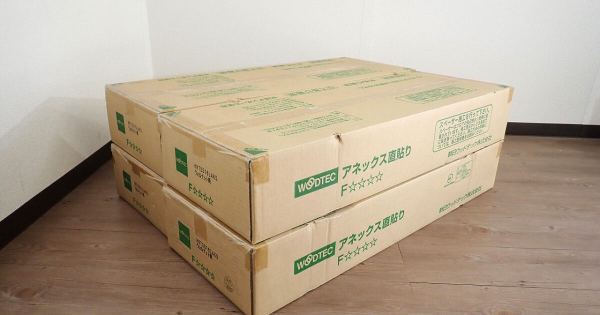 フローリング 4ケースセット WOODTEC HRTS516L4KS 朝日ウッドテック アネックス STネダレス(L-45) ウォルナット柄 木目調