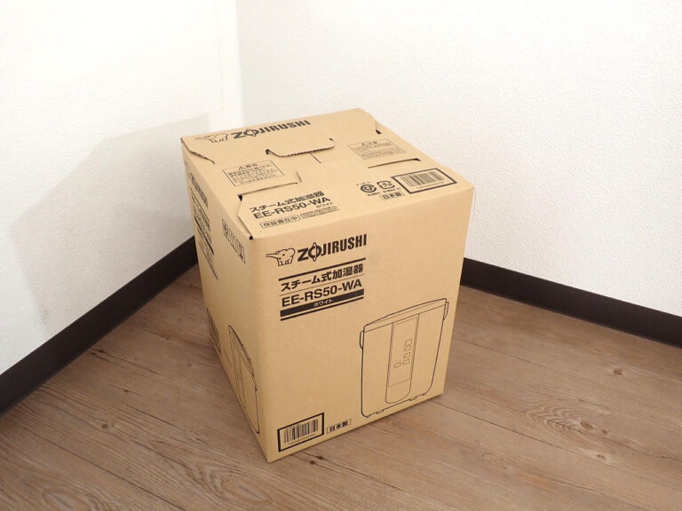 スチーム式加湿器 ZOJIRUSHI EE-RS50-WA 象印 ホワイト 蒸気式 木造8畳 プレハブ13畳 タンク3.0L 清潔 湿度センサー 室温センサー