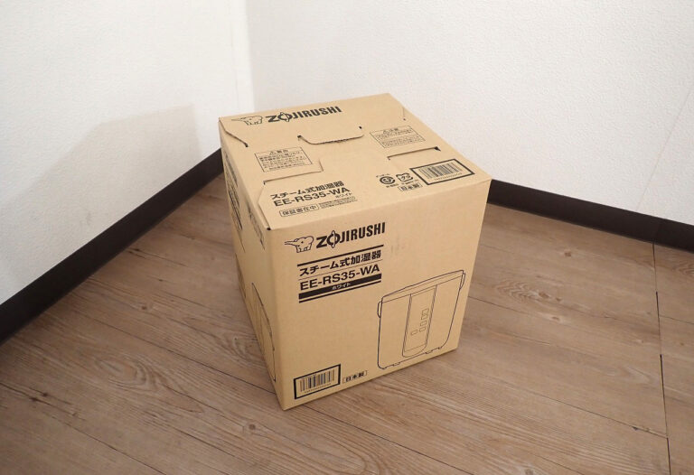 スチーム式加湿器 ZOJIRUSHI EE-RS35-WA 象印 ホワイト 蒸気式 木造6畳 プレハブ10畳 タンク2.2L 清潔 湿度センサー 室温センサー
