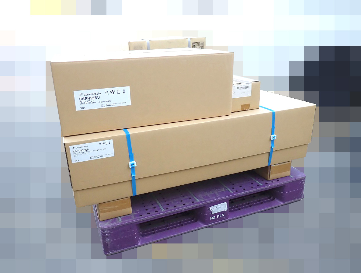 カナディアン W パワーステーション PWC-CSP-H55GSB 蓄電池ユニット CSPL56GB 5.6kWh ベースユニット CSPH55BU ネットアダプタ CSPNAB
