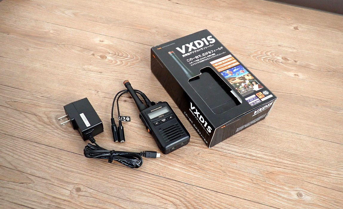 トランシーバー STANDARD VXD1S スタンダード 特定小電力 351MHz帯 陸上用30ch 上空用5ch パラグライダー スカイスポーツ