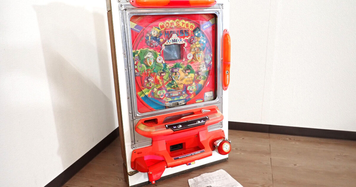 パチンコ台 TAKEYA 初代モンスターハウス 竹屋 パチンコ実機 確率変動デジパチ レアパチンコ台 レトロ