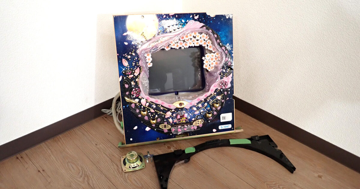 パチンコ台 Sophia CR花満開煌XT ソフィア パチンコ実機 卓上 確率変動デジパチ パチンコ実機 実物 現物 コレクション