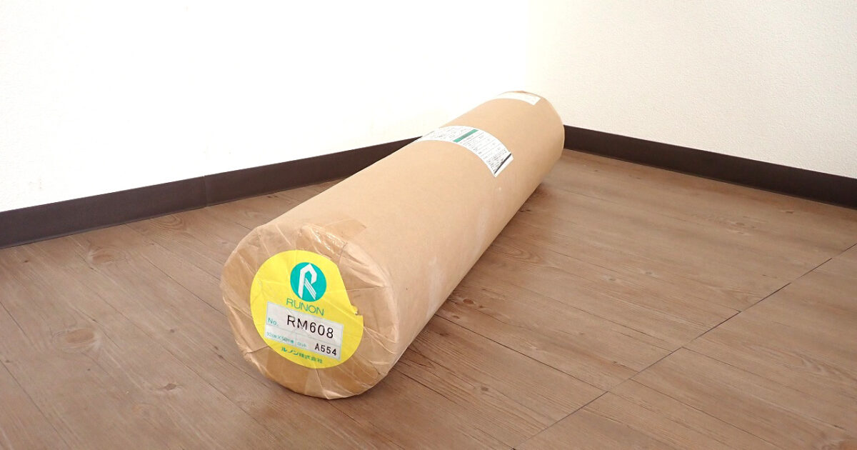 クロス RUNON RM608 ルノン 塩化ビニル樹脂系壁紙 石目柄 幅92cm 長さ50m 白 ホワイト リフォーム