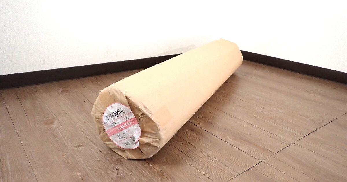 クロス Sangetsu TH30554 サンゲツ 壁紙 ホワイト 白 92cm×50m 塩化ビニル樹脂系壁紙 ウォールペーパー