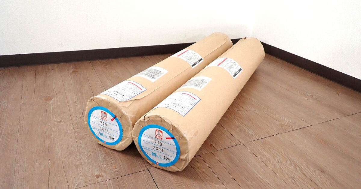 クロス 50m 2本セットLilycolor LW-779 リリカラ ホワイト ライトグレー 92cm×50m 塩化ビニル樹脂系壁紙 ウォールペーパー