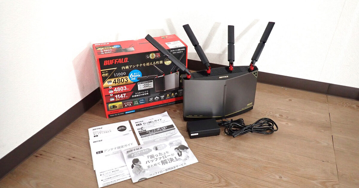 Wi-Fi 6E対応ルーター BUFFALO WXR-11000XE12 バッファロー フラッグシップモデル 無線LAN
