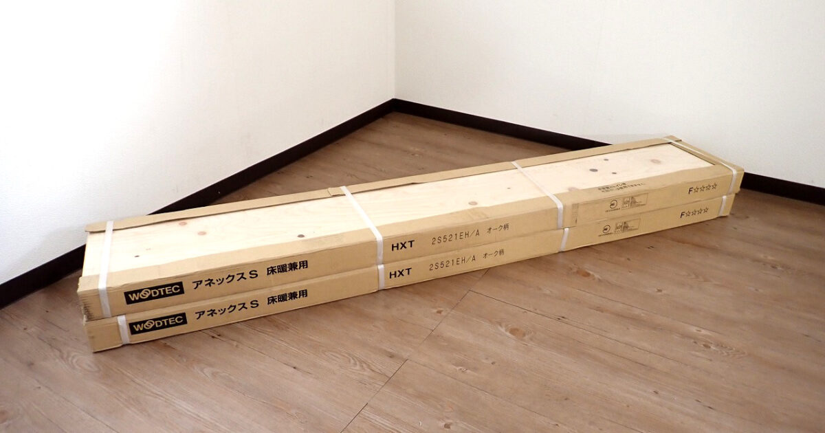 フローリング 6枚入り×2ケースセット WOODTEC HXT 2S521EH/A 朝日ウッドテック オーク柄 厚さ12×幅303×長さ1818mm 4.08畳