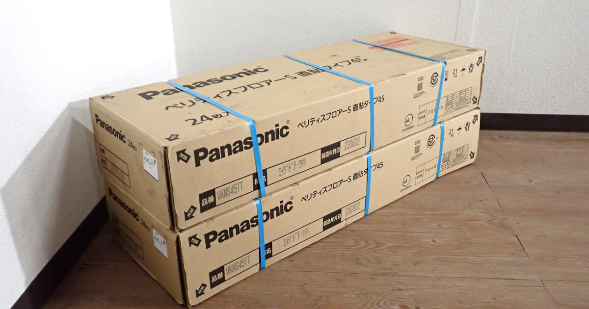 フローリング 2ケース Panasonic VKNSH45TT パナソニック ベリティスフロアー エイジドチーク柄 木目 24枚入×2 3.05平米×2 3.95畳分