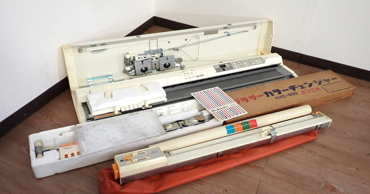 編み機 パリエ カラーチェンジャー付き brother KH-900 KHC-800 ブラザー 手芸 ハンドメイド ニット 毛糸 編み物