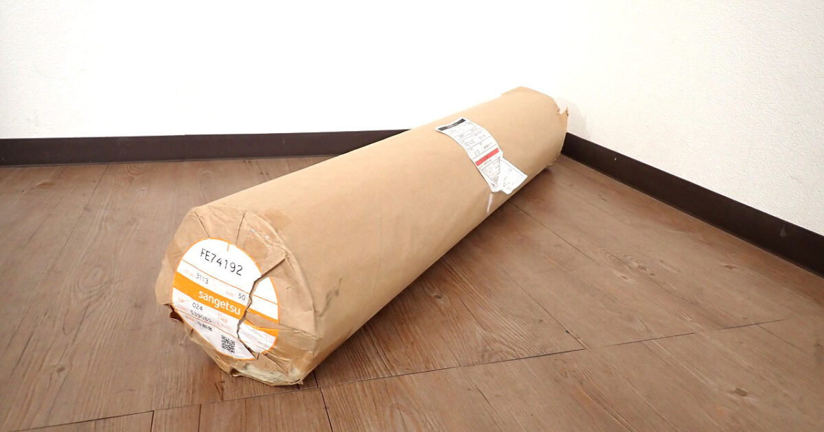 クロス sangetsu FE74192 サンゲツ 幅92cm×長さ50m 塩化ビニル樹脂系壁紙 木目 オーク ブラウン 茶色 リフォーム