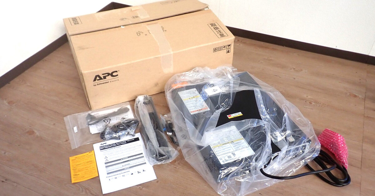 無停電電源装置 UPS APC SRT1500XLJ エーピーシー ラックマウント タワー両用型 1500VA/1350W 常時インバーター 正弦波 未通電