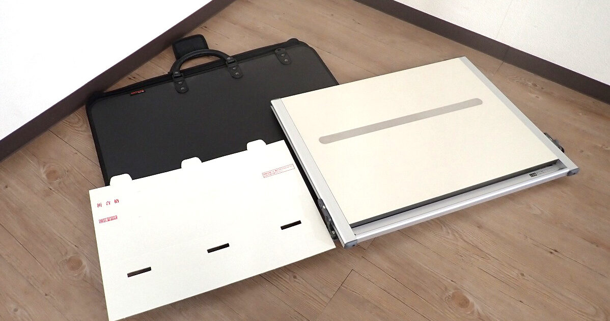 製図板 DRAPAS DXM-601 ドラパス A2平行定規 ドラパスボード ソフトケース付 製図範囲 426×600mm 建築士試験