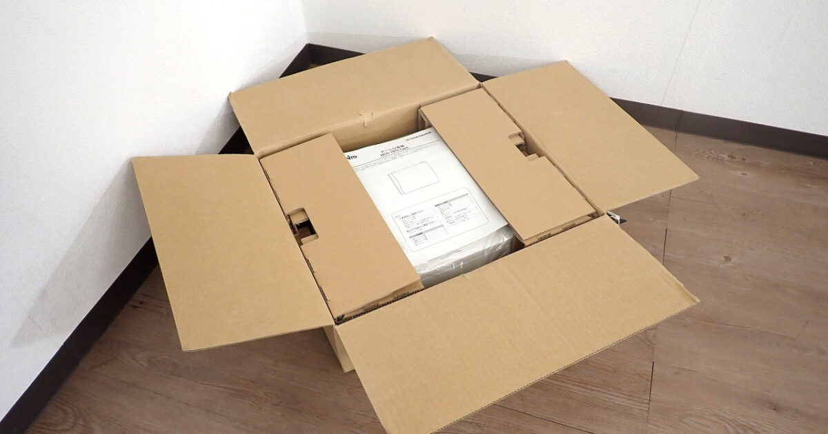 HCD形ホーム分電盤 NITO HCD3E6-200 日東工業 露出 半埋込共用型 主幹3P60A 分岐20＋0 ドア付 単相3線式　