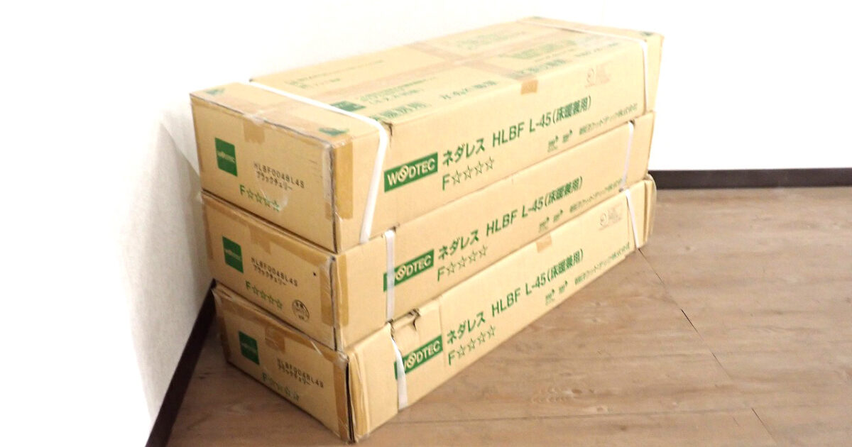 フローリング 3ケース WOODTEC HLBF0048L4S 朝日ウッドテック ライブナチュラルMSX ネダレスHLBF 6.13畳 ブラックチェリー