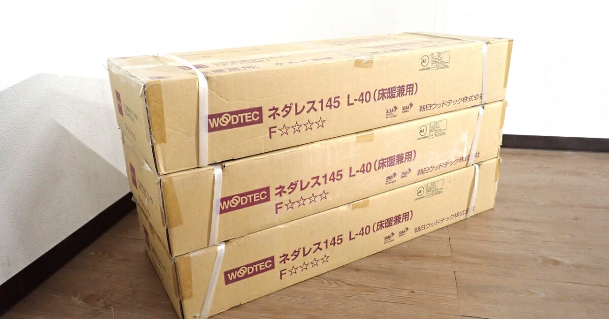 フローリング 3ケース WOODTEC HLBW0051EL5S 朝日ウッドテック ライブナチュラルMSX ネダレスHLBF 6.13畳 ホワイトアッシュ