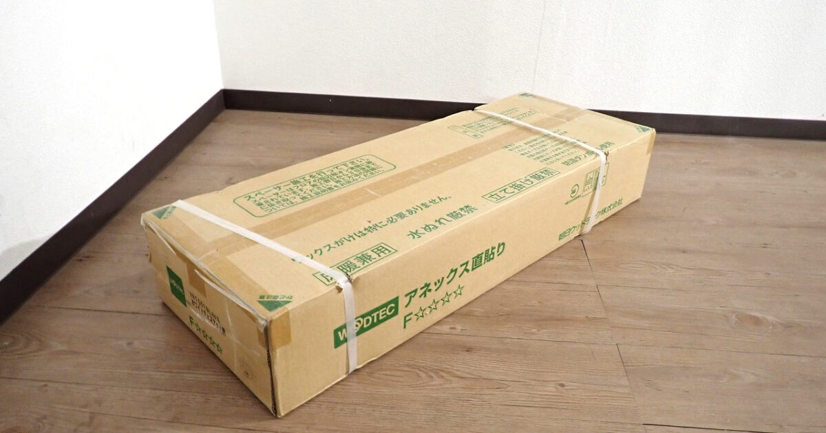 フローリング WOODTEC HRTS518L4KS 朝日ウッドテック 24枚入り ホワイトチェスナット柄 アネックス ST ネダレス 2.05畳