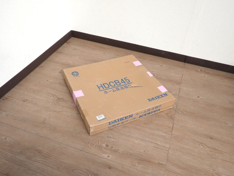 ホーム床点検口 DAIKEN HDCB45 大建工業 2台セット ブロンズ 額縁タイプ アルミ製 気密性 リフォーム 建築材料 DIY