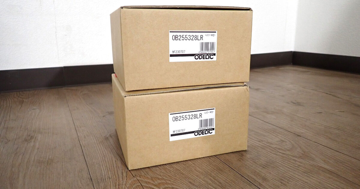 ダウンライト ODELIC OB255328LR オーデリック 2個セット ブラケットライト 非調光 LED一体型 高演色 電球色 2700K 100V 高感度人感センサー付 照明器具