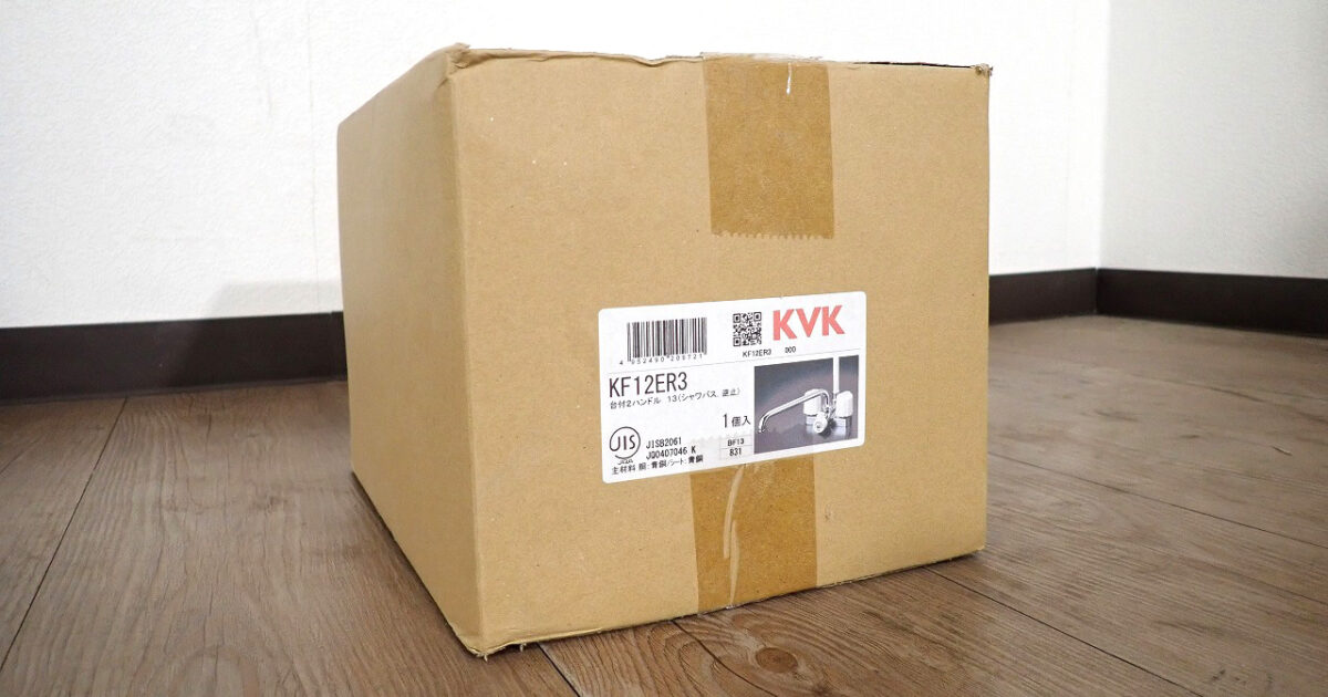 水栓 KVK KF12ER3 ケーブイケー 台付2ハンドルシャワー 混合水栓 300mmパイプ付 節水 浴室 バスルーム 水栓金具 住宅用設備