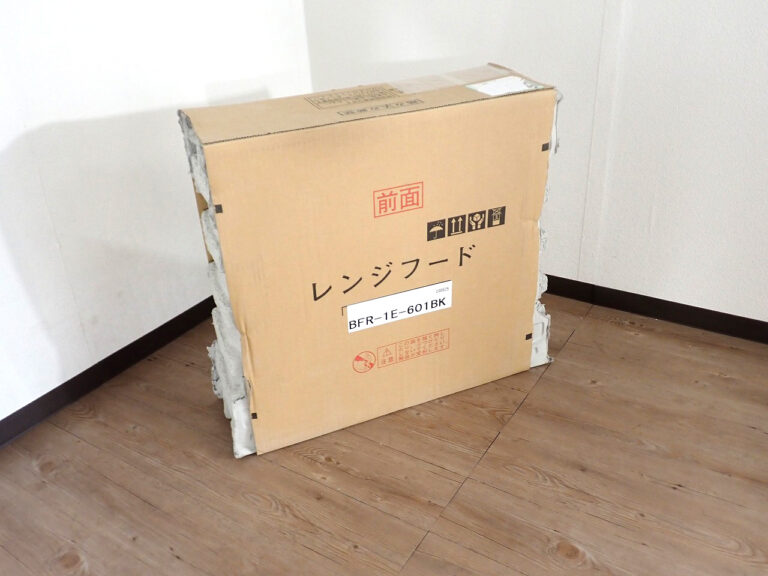 レンジフード FUJI BFR-1E-601BK 富士工業 幅60cm 間口600mm ターボファン ブラック 黒 壁面取付け 浅型 スタンダード