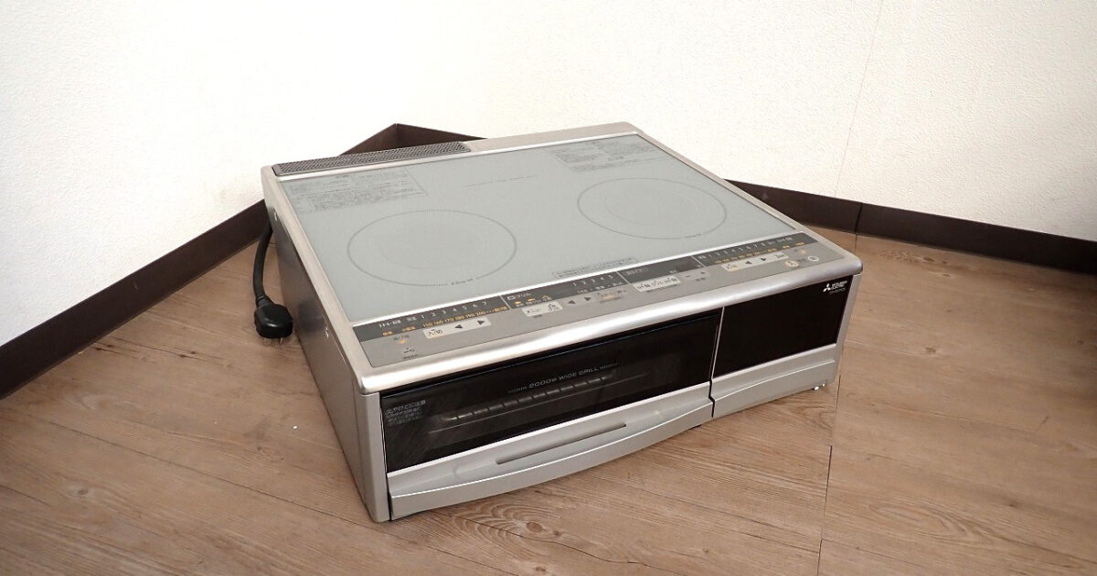 IHクッキングヒーター MITSUBISHI CS-G221CS 三菱電機 据置き 2口 幅60cm シルバー 無水両面焼き IHコンロ キッチン 台所 家庭用