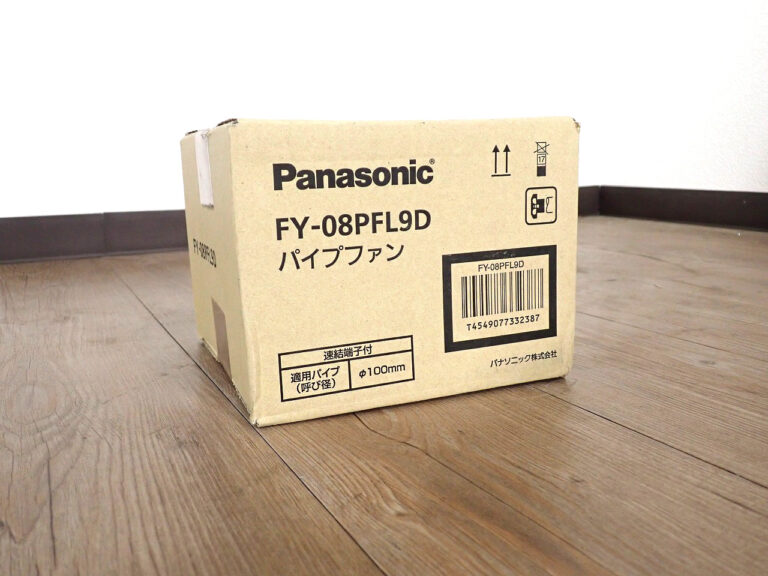 パイプファン Panasonic FY-08PFL9D パナソニック 換気扇 排気形 壁・天井取付 フィルター付 小風量形 100V φ100mm トイレ 洗面所 居間