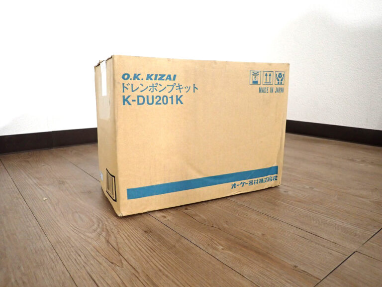 ドレンポンプ O.K.KIZAI K-DU201K オーケー器材 ドレンアップキット ファンコイル・スポットエアコン用 中揚程用 5/6m 逆止弁付 100V エアコン部材
