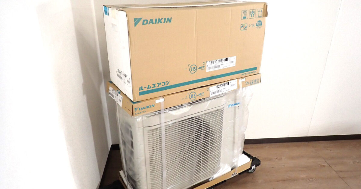 ルームエアコン DAIKIN S283ATRS-W ダイキン うるさらX RXシリーズ 10畳用 単相100V 2.8kW 冷暖房 室内機 室外機