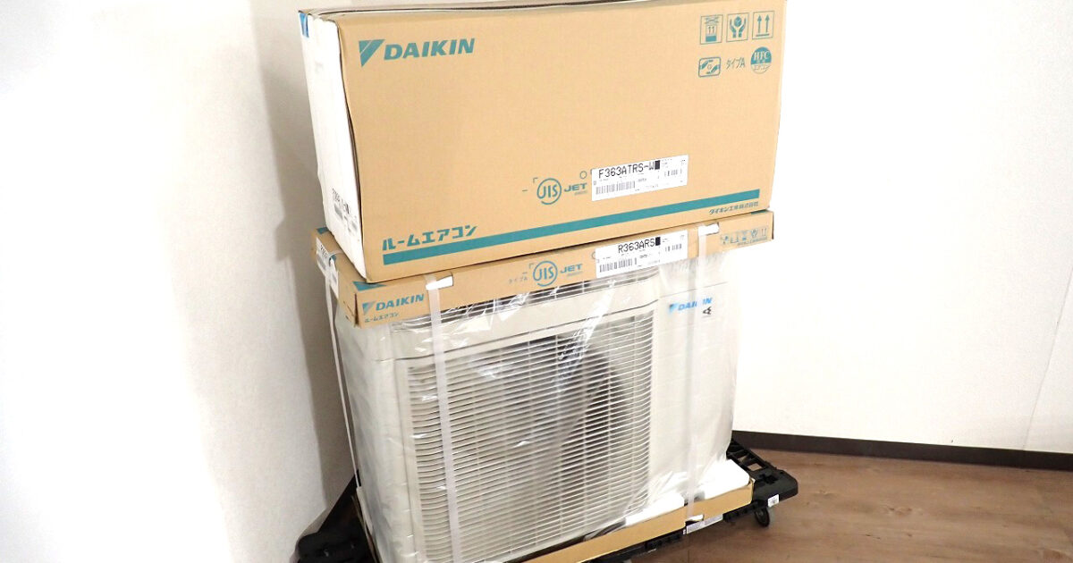 ルームエアコン DAIKIN S363ATRS-W ダイキン うるさらX RXシリーズ 12畳用 単相100V 3.6kW 冷暖房 室内機 室外機