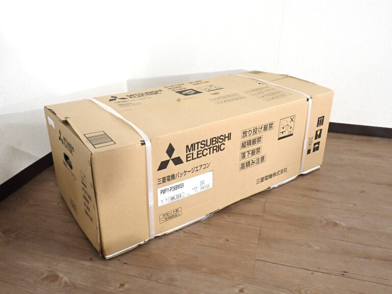 業務用エアコン MITSUBISHI PMFY-P36BMG9 三菱電機 天井カセット形1方向吹出 大容量タイプ 単相200V 冷暖房 室内機のみ