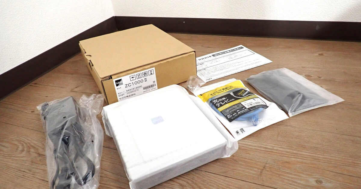 リモートVPNルーター saxa ZC1000Ⅱ サクサ クラウド管理型 テレワーク IPv6対応 最大スループット 1Gbps VPNスループット 800Mbps