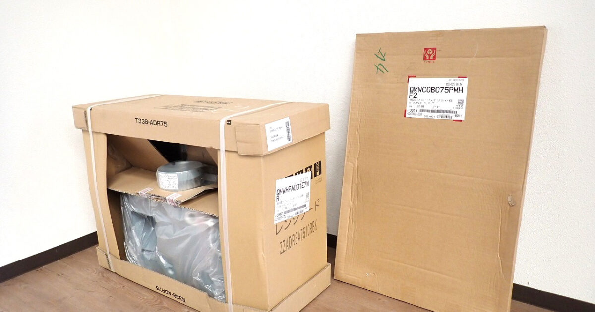 レンジフード Panasonic QMWHFA001E7NR ZZADR3A7510RBK パナソニック システムキッチン NEW MX 薄型シロッコファン 間口75cm