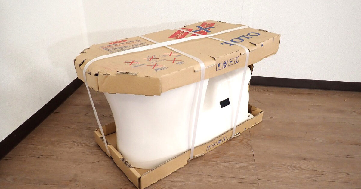便器 タンクなし TOTO CS232BM #SC1 トートー 床置床排水大便器 ピュアレストQR トイレ パステルアイボリー リモデル 便器本体