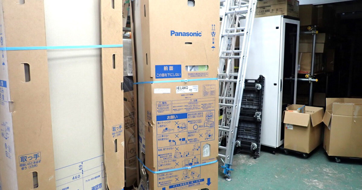 家庭用ヒートポンプ給湯器 エコキュート Panasonic HE-L46KQ パナソニック 寒冷地仕様 460L Lシリーズ フルオート 屋外設置
