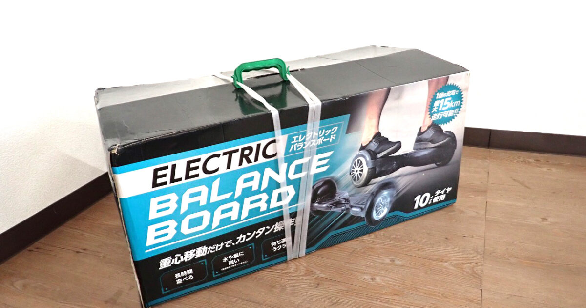 エレクトリックバランスボード FUGU INNOVATIONS FG-BB002-BK フーグイノベーションズ 10インチ ミニセグウェイ 電動バランスボード