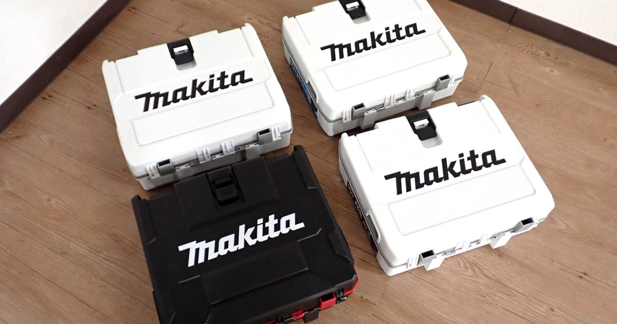 インパクトドライバーケース 4個セット makita TD149DRFX TD149DRFXL TD149DRFXB TD001GRDX マキタ 純正プラスチックケース