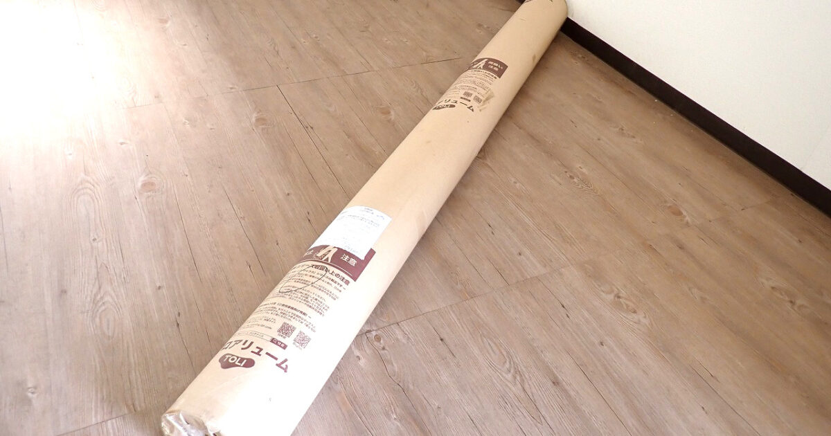 長尺シート TOLI 20FL622 東リ フロアリューム ソイルドNW 幅1820mm 長さ5m グレー 複層ビニル床シート ストーンタイル ノーワックス